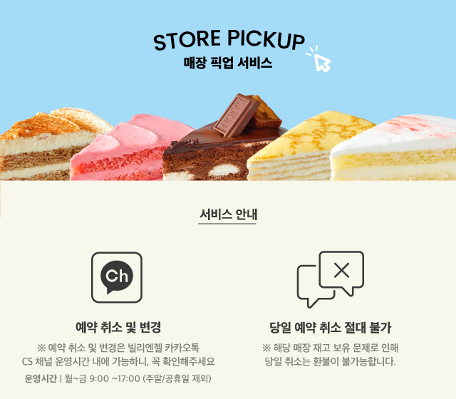 ��������īī�����������